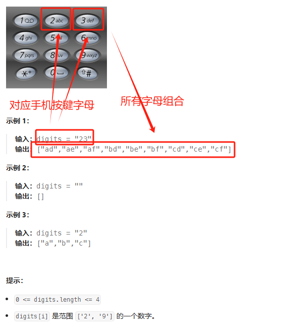 1728744424368