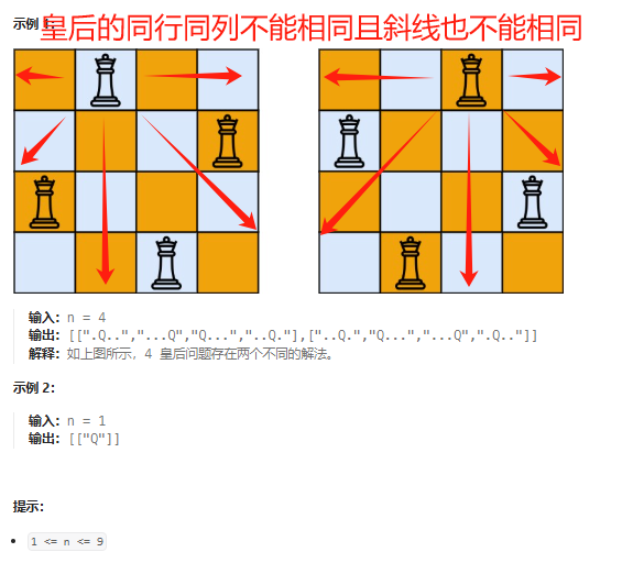 1729064817095
