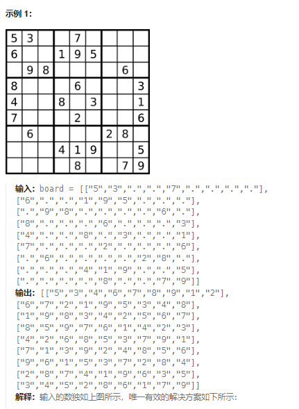 1729069835254