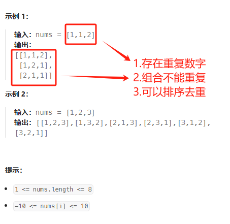 1728959673905